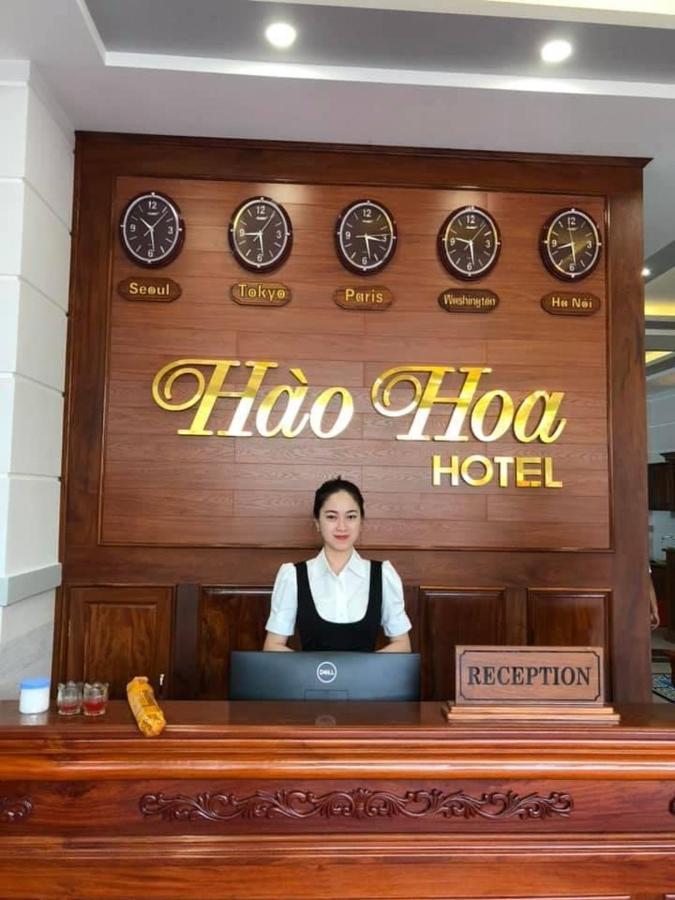 Hao Hoa Hotel كون توم المظهر الخارجي الصورة